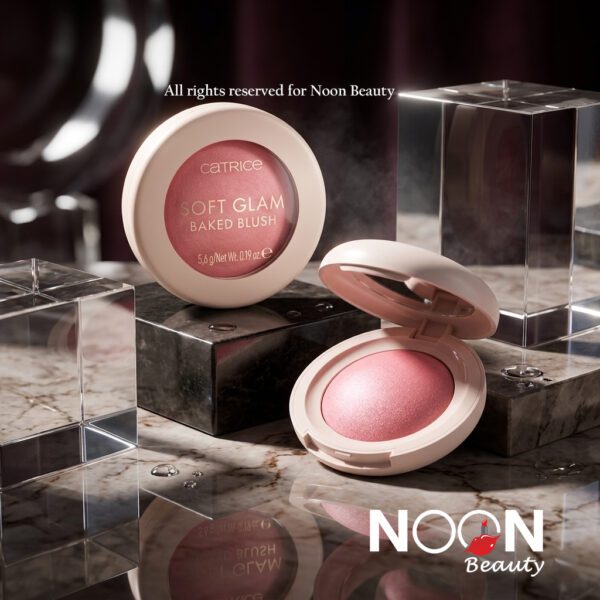 catrice soft glam blush