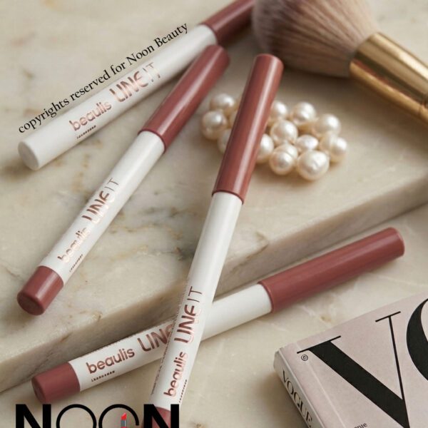 beaulis line it lipliner